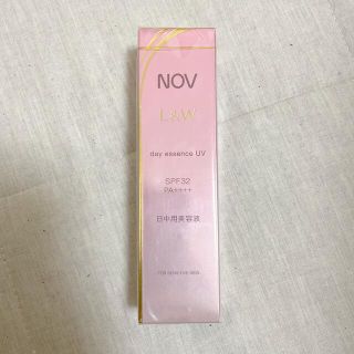 ノブ(NOV)のnov ノブ l&w デイエッセンス uv spf32/pa   日焼け止め・u(美容液)