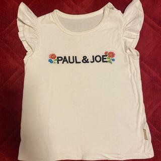ポールアンドジョー(PAUL & JOE)のPAUL&JOE Tシャツ(Tシャツ/カットソー)