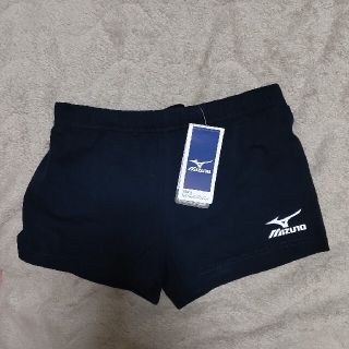 ミズノ(MIZUNO)の女子バレーボール ショートパンツ新品(バレーボール)