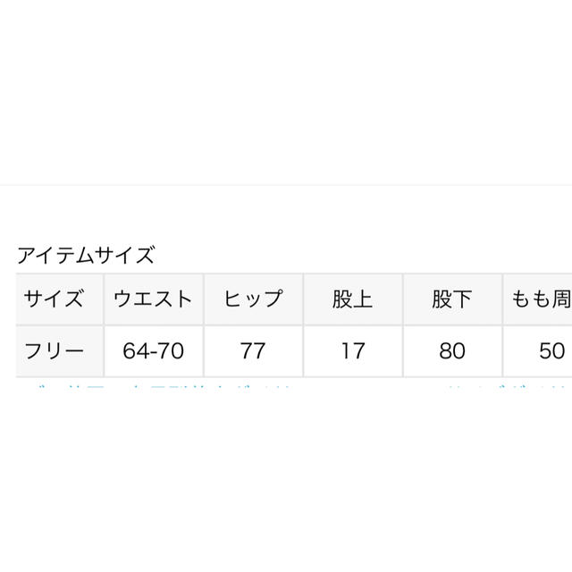 DEUXIEME CLASSE(ドゥーズィエムクラス)のDeuxieme Classe dumble fit セットアップ　ブラック レディースのレディース その他(セット/コーデ)の商品写真