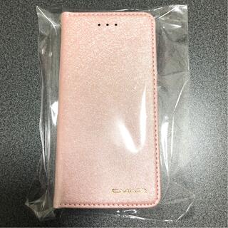 アイフォーン(iPhone)のiPhoneケース　ピンク　iPhone8 手帳型(iPhoneケース)