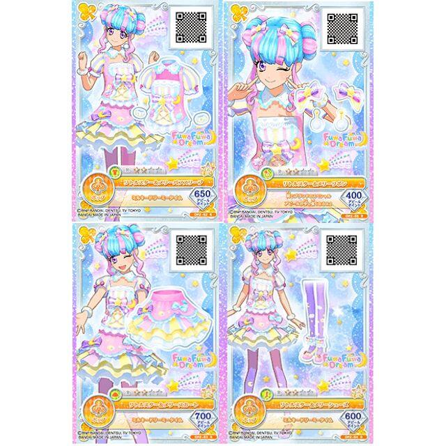 予約販売】本 1857☆サンメガミコーデセット アイカツオンパレード 2弾 ...