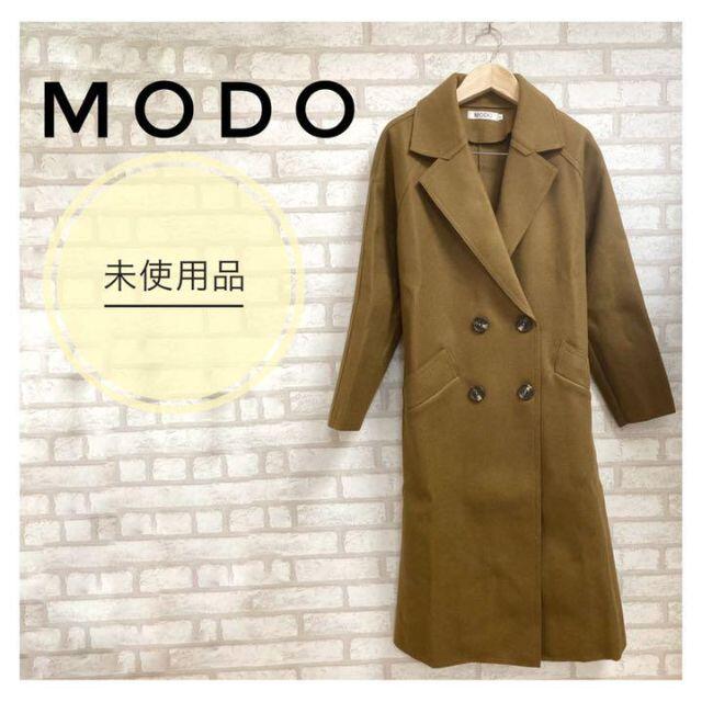 未使用】MODO レディース ロング チェスターコート M ブラウンの 未使用】MODO レディース ロング チェスターコート M ブラウンの
