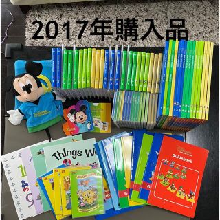 ディズニー(Disney)のディズニー英語システム　2017年購入品(知育玩具)