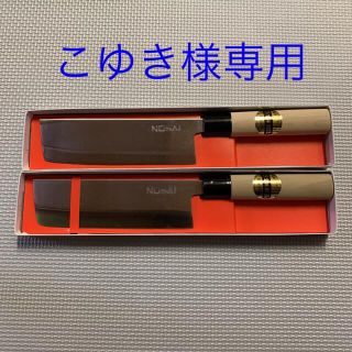 新品・越前特産品　菜切包丁2本組(調理道具/製菓道具)
