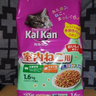 KalKan室内ねこ用 400g １袋 + チュール6本(ペットフード)