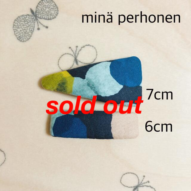 minä perhonen パッチンピン 7cm  #2-196