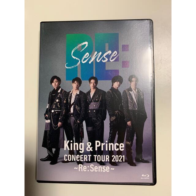 King　＆　Prince　CONCERT　TOUR　2021　～Re：Sens 1