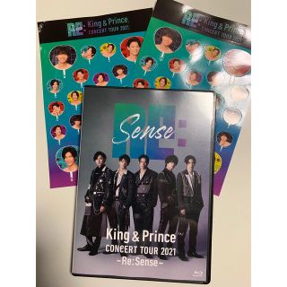 ジャニーズ(Johnny's)のKing　＆　Prince　CONCERT　TOUR　2021　～Re：Sens(アイドル)