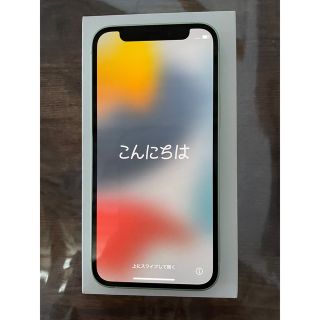 アイフォーン(iPhone)のsimフリー版 iPhone12mini128GB グリーン(スマートフォン本体)