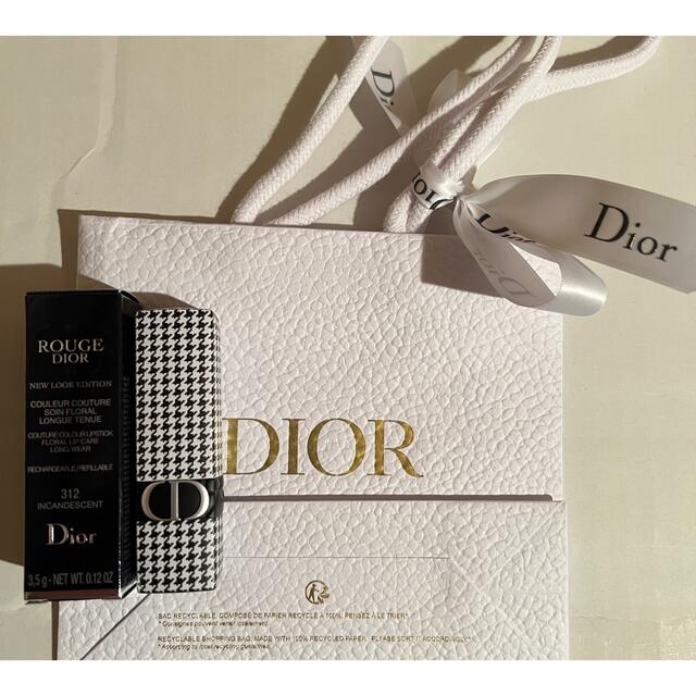 Dior ディオール ニュールック 312千鳥 千鳥柄 千鳥格子 リップ