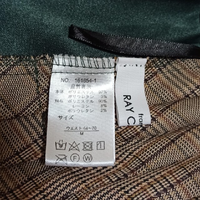 RayCassin(レイカズン)のサイドプリーツ ロングスカートツイル起毛 モスグリーン レディースのスカート(ロングスカート)の商品写真