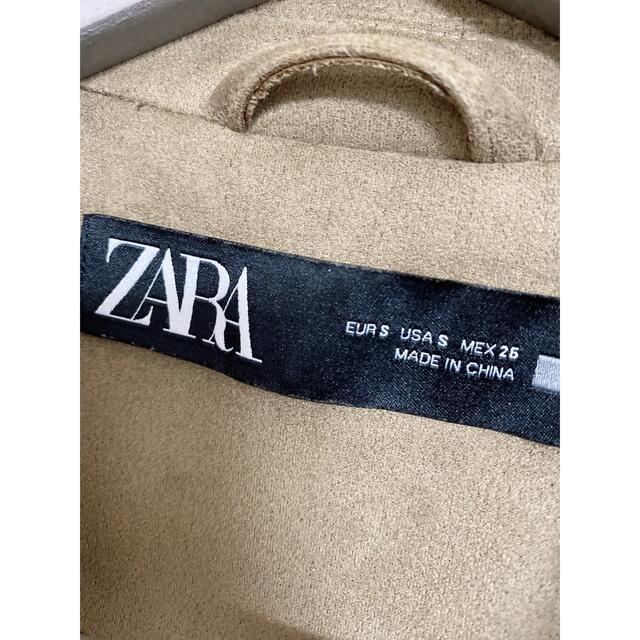 ZARA(ザラ)の《25日までの出品》ZARA フェイクスエードベスト　ジレ レディースのトップス(ベスト/ジレ)の商品写真
