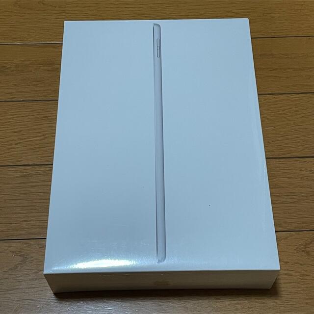 【楽天カード分割】 Apple - シルバー 256GB 第9世代 iPad タブレット