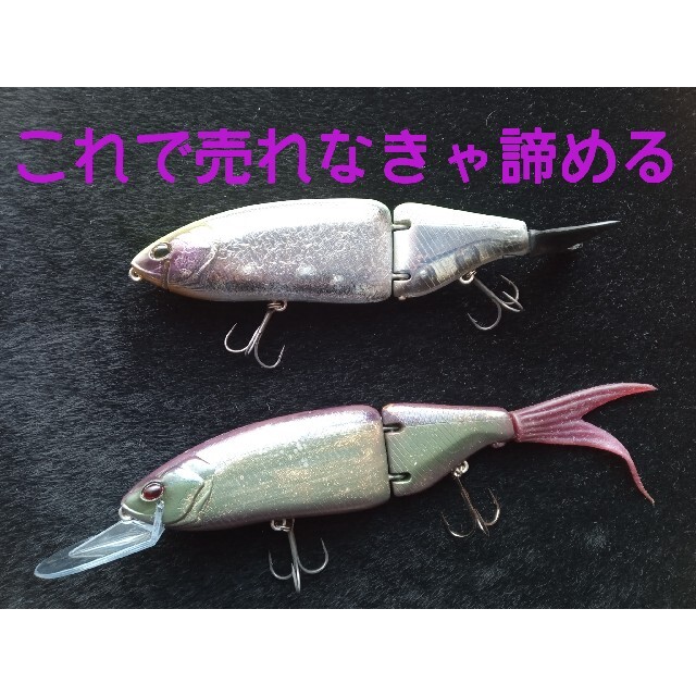 特価安い】 ヤフオク! - タイニークラッシュ DTK13 ディープパープル