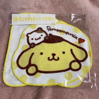 58ページ目 サンリオ ポムポムプリンの通販 10 000点以上 サンリオを買うならラクマ 58ページ目 サンリオ ポムポムプリンの通販 10 000点以上 サンリオを買うならラクマ