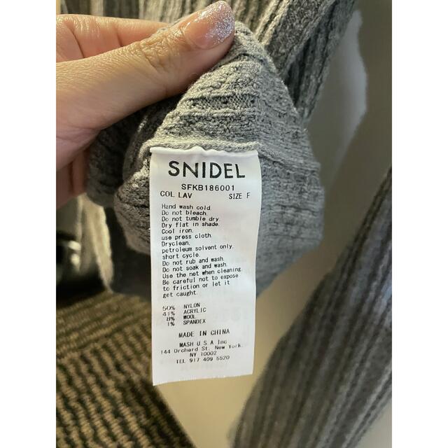 SNIDEL(スナイデル)のリブニット スナイデル　福袋 レディースのトップス(ニット/セーター)の商品写真