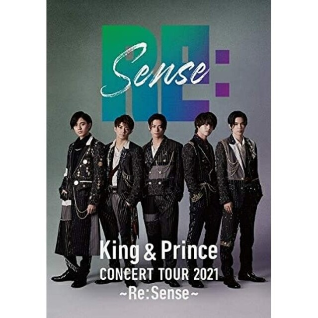 king & prince Concert Tour 2021 Re:Sence