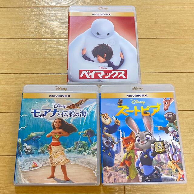 匿名配送⭐️ディズニーDVD,Blu-ray 3本セット✨