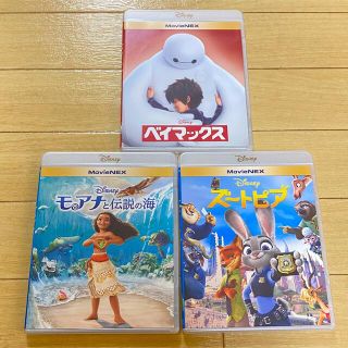 匿名配送⭐️ディズニーDVD,Blu-ray 3本セット✨(キッズ/ファミリー)