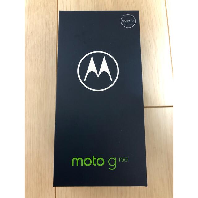 1280GBOS種類MOTOROLA SIMフリースマートフォン moto g100 PAM8002