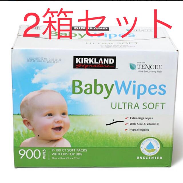 コストコ カークランド おしりふき2箱 - www.glycoala.com