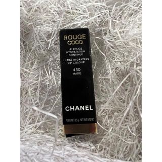 シャネル(CHANEL)のシャネル　リップ(口紅)