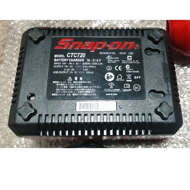 Snap-on スナップオン 電動インパクト CTJ8850O コードレス
