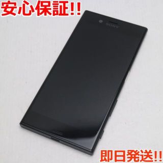 エクスペリア(Xperia)の美品 SO-03J Xperia XZs ブラック (スマートフォン本体)