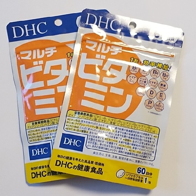 DHC マルチビタミン(60日分)×10袋