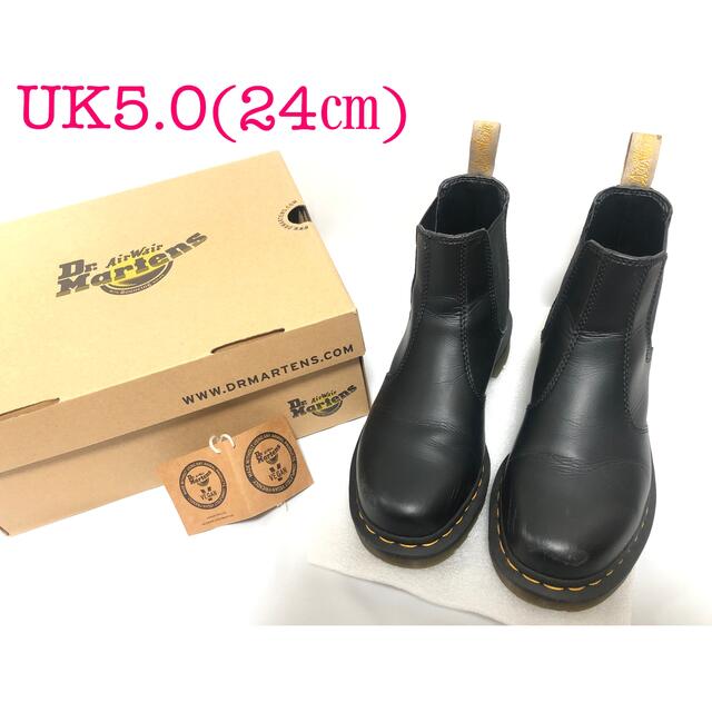 Dr.Martens ドクターマーチン　チェルシーブーツ　サイドゴアブーツ