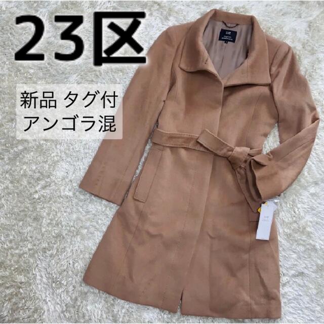 736美品 バーバリーズ トレンチコート 希少2枚襟 M位 カーキ - www
