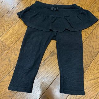 フリル パンツ ズボン 90 ブラック スパッツ(パンツ/スパッツ)