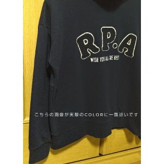 レピピアルマリオ(repipi armario)のレピピアルマリオ  ハイネック プルオーバー トレーナー紺色 M(Tシャツ/カットソー)