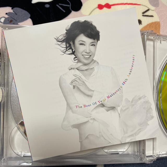 ユーミン3CD in 日本の恋と、ユーミンと。 エンタメ/ホビーのCD(ポップス/ロック(邦楽))の商品写真