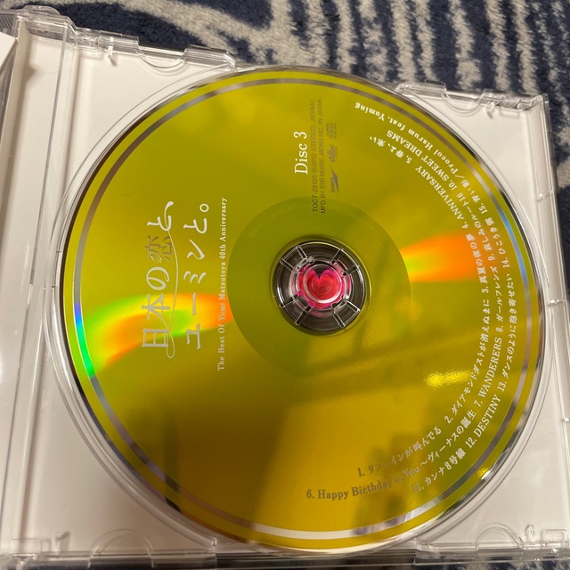 ユーミン3CD in 日本の恋と、ユーミンと。 エンタメ/ホビーのCD(ポップス/ロック(邦楽))の商品写真