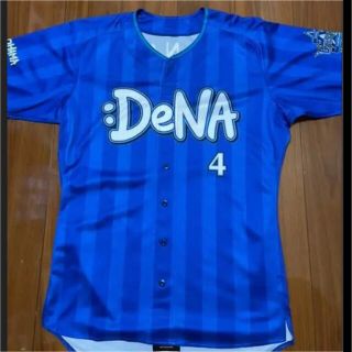 限定品!横浜DeNAベイスターズ荒波翔選手使用済みユニフォーム&直筆