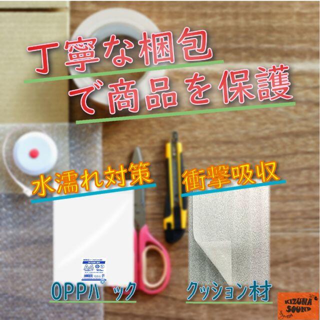 カポ 単品 エレキ アコギ用 新品 ギター グリップ カポタスト ブルー 楽器のギター(エレキギター)の商品写真