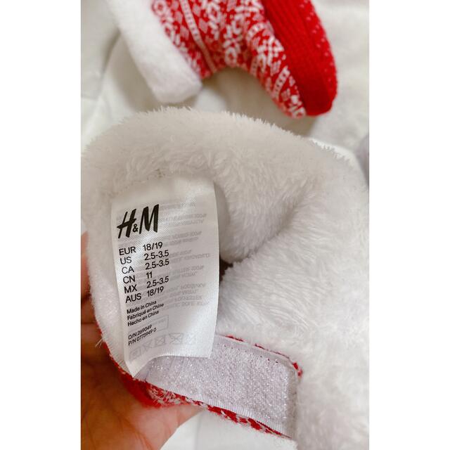 H&M(エイチアンドエム)のH&M　ベビーシューズ新品　11センチ キッズ/ベビー/マタニティのベビー靴/シューズ(~14cm)(その他)の商品写真