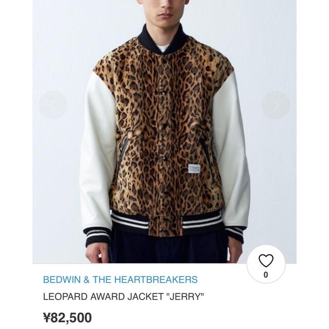 美品 ベドウィン レオパード スタジャン Mサイズ
