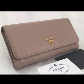 プラダ(PRADA)のPRADA プラダ 長財布(財布)