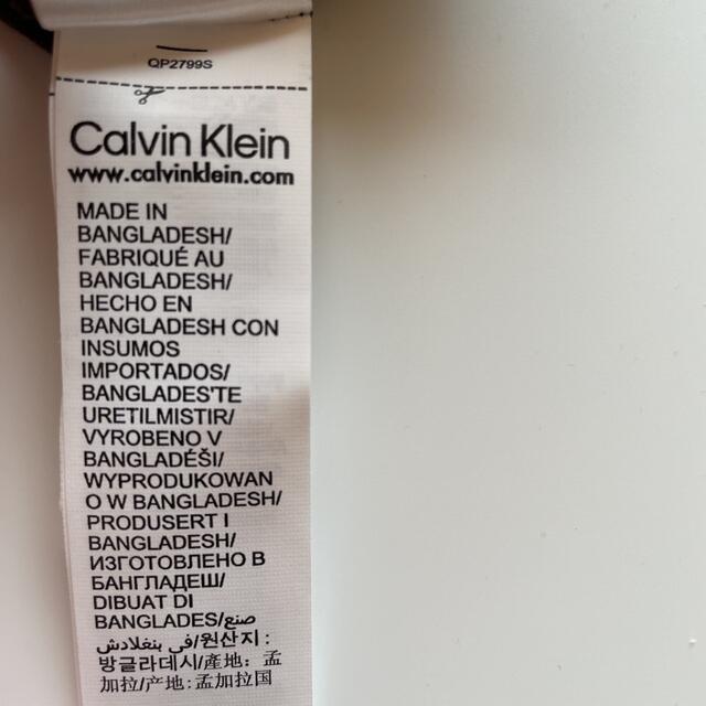 Calvin Klein(カルバンクライン)のカルバンクライン　ブラレット　Mサイズ　 black ブラトップ　ノンワイヤー レディースの下着/アンダーウェア(ブラ)の商品写真