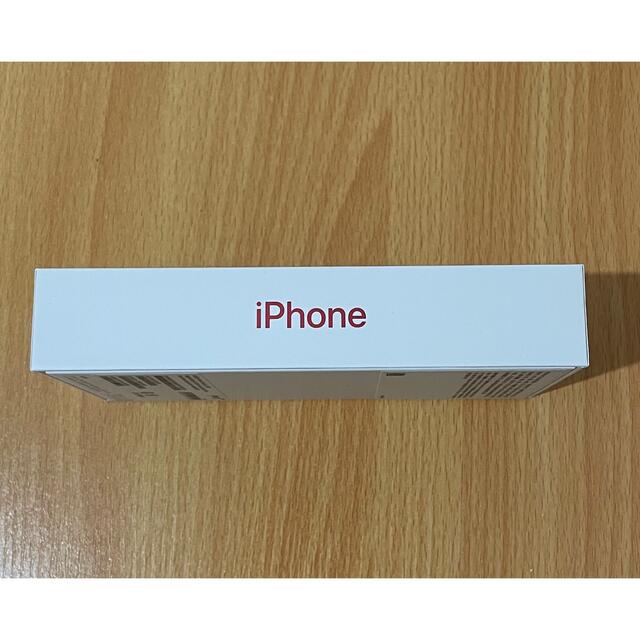 【新品未開封】iPhone 12mini 128GB Red SIMフリー