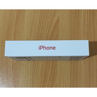 アップル(Apple)のiPhone 12 mini (PRODUCT)RED 128GB SIMフリー(スマートフォン本体)