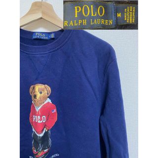 ポロラルフローレン(POLO RALPH LAUREN)のPOLO RalphLauren トレーナー ポロベア M(トレーナー/スウェット)