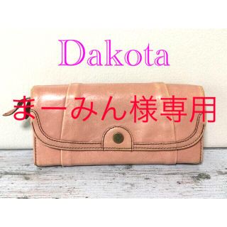 【限定価格セール!】小物ダコタ 財布(レディース)(ピンク/桃色系)の通販 61点 | Dakotaの