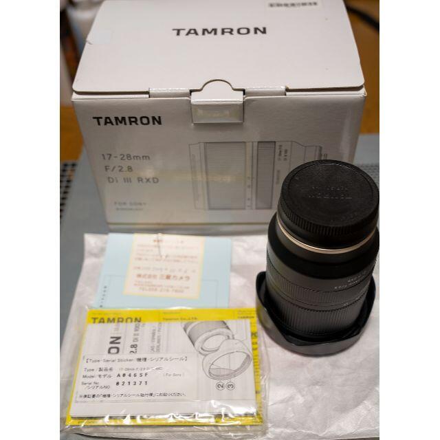 TAMRON 17-28mm F/2.8 Di III RXD 美品