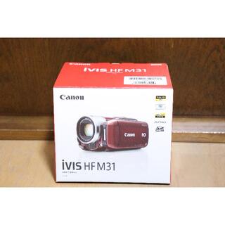 キヤノン(Canon)の【金土日に値下げ予定】ビデオカメラ IVIS HF M31(ビデオカメラ)