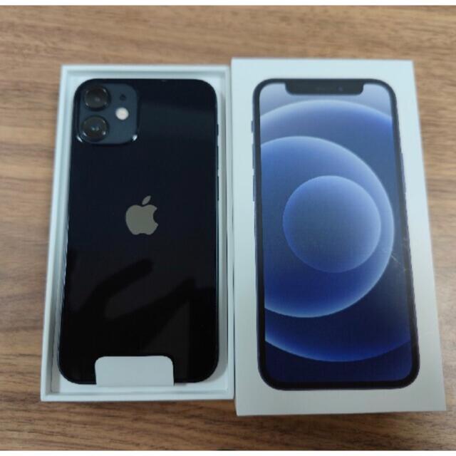 マルチボーダーシリーズ iPhone12mini ブラック 64GB simフリー 本体