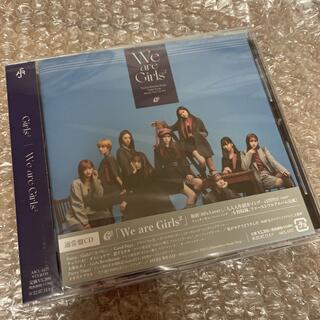 ソニー(SONY)のGirls2☆ベストアルバム☆CD☆通常盤(ポップス/ロック(邦楽))